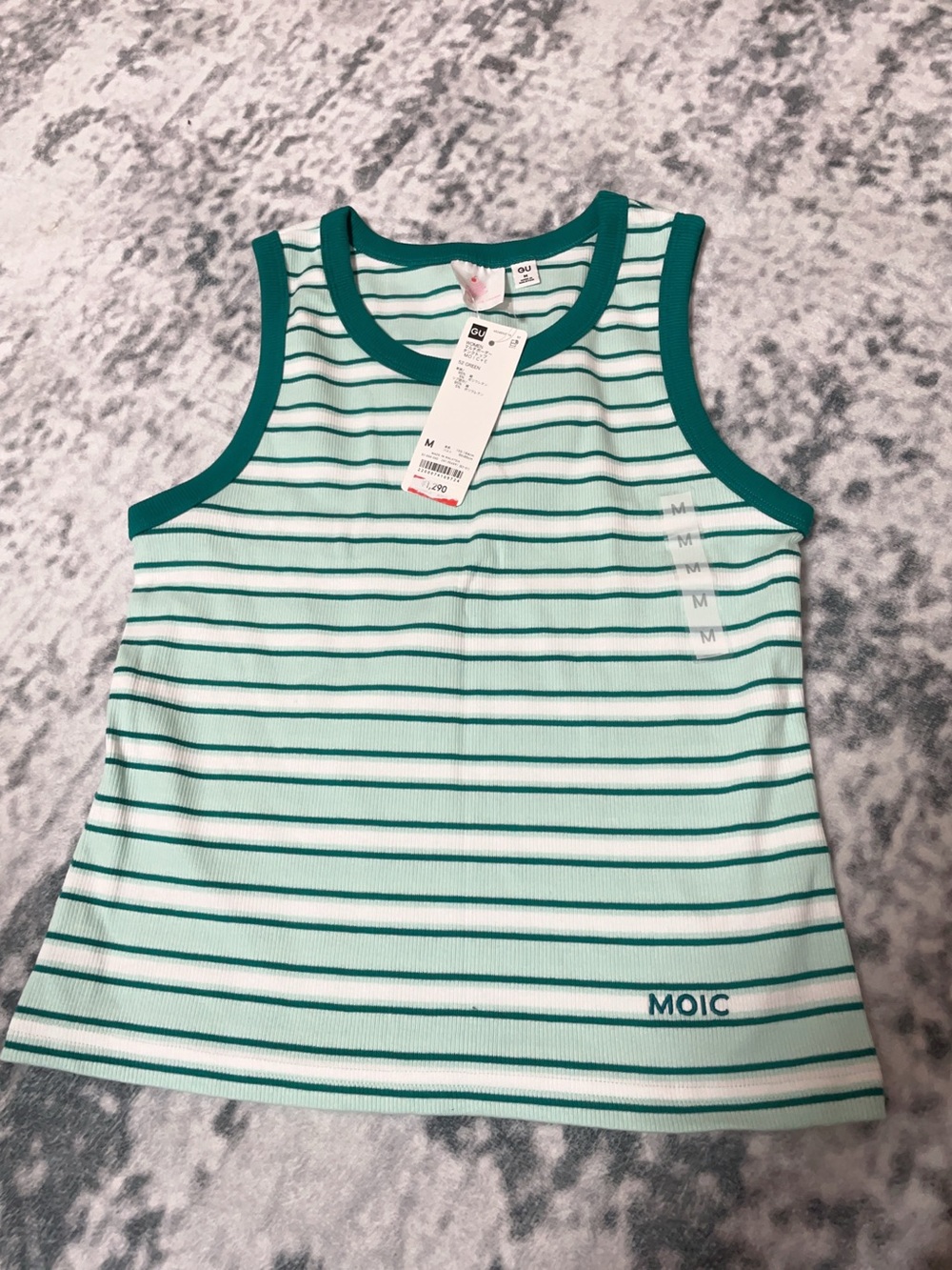 Moi Green Striped Tank Top